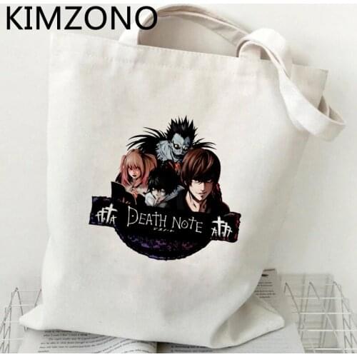 Death Note shopping bag bolsa tote handbag jute bag bolso bag foldable fabric shoping cabas