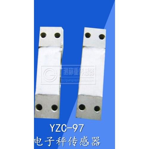 Electronic Scale Load Cell YZC-1B 97/8kg 40kg Packaging Machine Table Scale Repair Parts