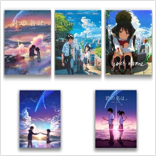 Your Name Japanese Anime Movie Posters Wall Stickers White Coated Paper Prints Clear Image Home Decoration Livingroom Bedroom