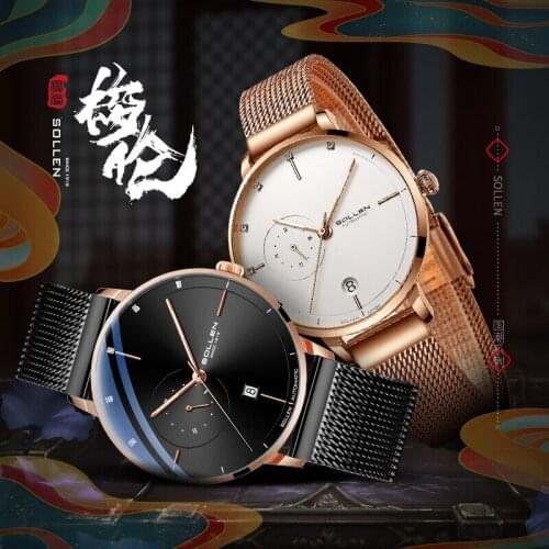 Часы DCM China At AliExpress