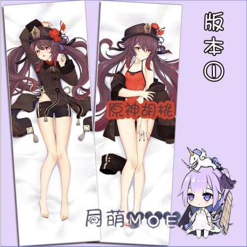 Anime Game Genshin Impact HuTao Sexy Cosplay Dakimakura 2WAY Hugging Body Pillow Case Otaku Pillow Cushion Cover Xmas Gifts MOE