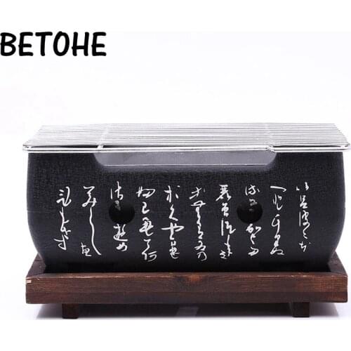 Japanese Style Aluminum Alloy BBQ Charcoal Grill Outdoor Camping Portable Barbecue Text Stove for 2-4 Person churrasqueira