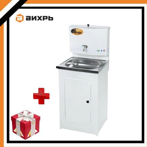 Vihr Bathroom Equipment