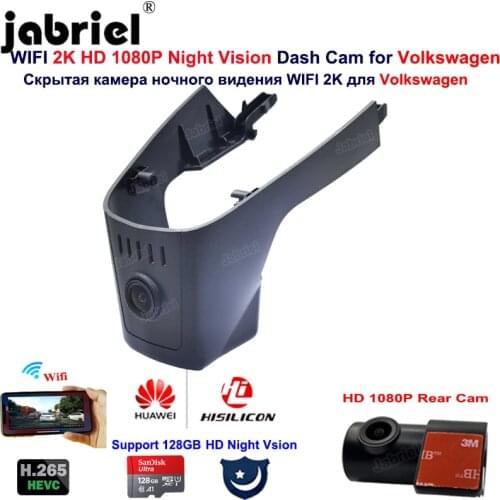 2K HD 1080P Car Dvr Dash Cam Camera Video Recorder For Volkswagen Touareg Passat T Roc For VW Touareg Passat T Roc 2018-2021