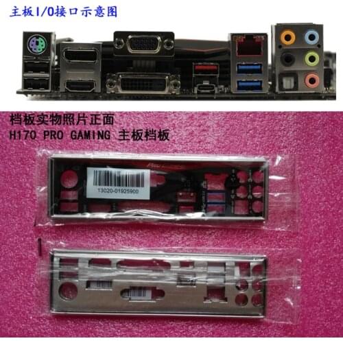 Original IO I/O Shield Back Plate BackPlate BackPlates Blende Bracket For ASUS H170 PRO GAMING