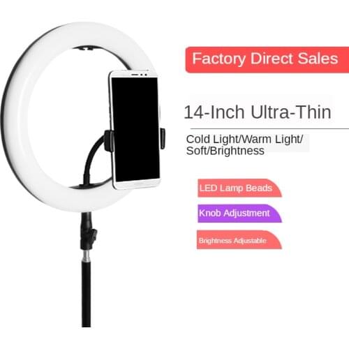 Video Light Photography Lighting Mirror Led Light Phone 36 cm Ring Light 14 Inch Selfie Ring Light for Iphone Beauty Light