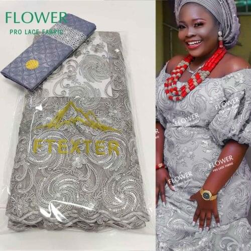Grey 2.5+2.5 Yards Shiny Bazin Riche Fabric For Ankara Women Wedding Sequined Net Tulle Lace With Embroidered Latest Net Laces