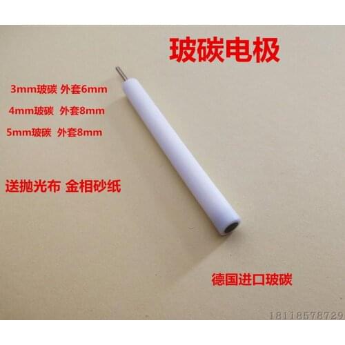 Glassy carbon electrode 3mm 4mm 5mm glassy carbon electrode / glassy carbon electrode