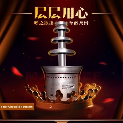 High quality Stainless Steel 4 Tiers mini home chocolate fondue fountain Machine Chocolate Tree for Wedding Children Birthday ZF