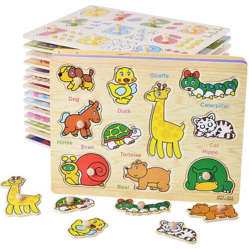 Wooden puzzle panels Wooden paws Handle puzzles Kindergarten toys Pre-school education Puzzle 2-6 years old Puzzle toys