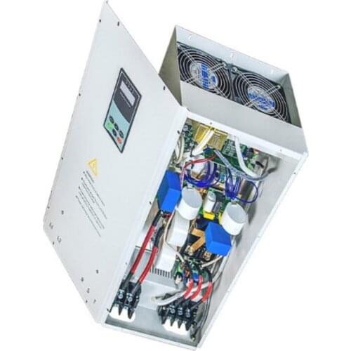 Electric industrial induction heater for electromagnetic