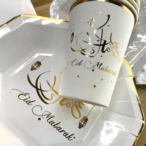 Eid Mubarak Disposable Tableware Ramadan Mubarak Muslim Islamic Party Decorations Ramadan Kareem Eid AL Adha Decor For Home