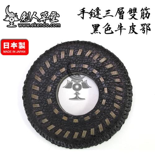 -IKENDO.NET- SP038-KUROZAN LEATHER SEWN TSUBA FOR SHINAI - sell in ONE PIECE japanese kendo kendo shinai bamboos sword tsuba