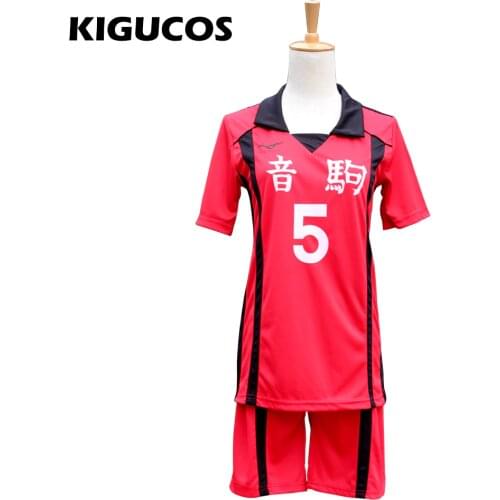 KIGUCOS Haikyuu!! Anime Nekoma High Volley ball Club Team Outfit Kenma Kozume Cosplay Costume Jersey Kuroo Tetsurou Sports Wear