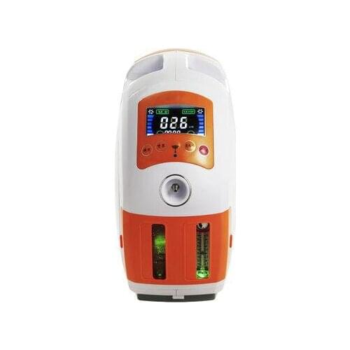Oxygen Machine Small Home Medical Oxygen Generator for The Elderly Atomizing Oxygen Inhalation Locomotive Portable Silent ED