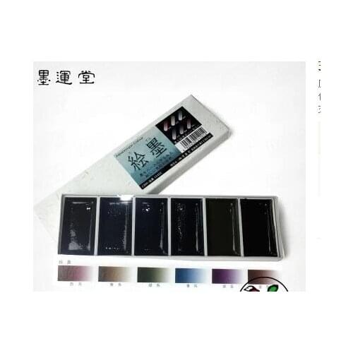 Japan Kuretake Chameleon Ink Paints Watercolor, Ink Color Acuarelas ,Chinese Ink Pigments ,Art Supplies,Drawing, Painting