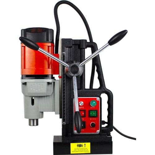 Small Multifunction Magnetic Drill Industrial Grade Light Magnetic Drill High Power Magnetic Drill bench Drill Core Drill