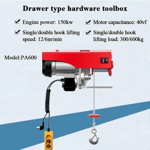 Кран с двигателем Oein China At AliExpress