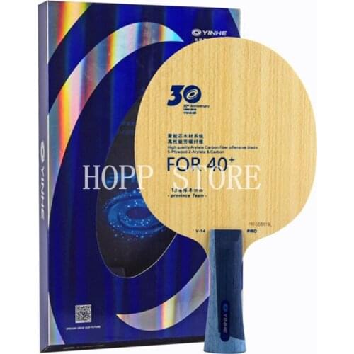 YINHE V14 PRO / Provincial V-14 PRO Arylate Carbon ALC Racket Original YINHE Table Tennis Blade Ping Pong Bat / Paddle