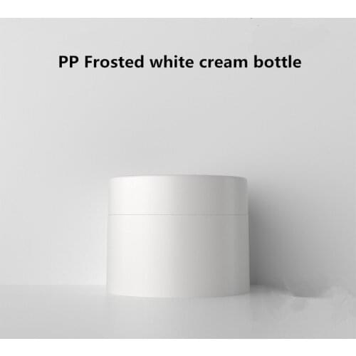 3G/ 5G /10G/15G Frosted White Bottle Refillable Bottle Empty Cosmetic Jar Eye Shadow Face Cream Container