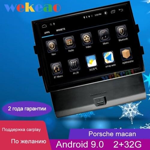 Wekeao 8.4" Touch Screen 2 Din Android 9.0 Car Dvd Multimedia Player For Porsche Macan Auto GPS Stereo Carplay 4G WIFI 2013-2017