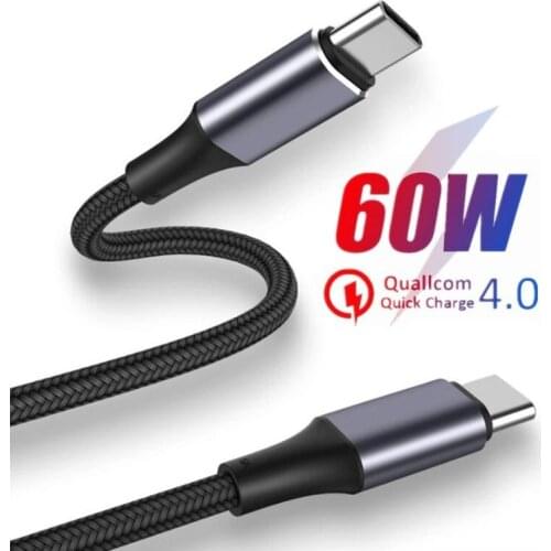 Duorem Computer Cables And Connectors