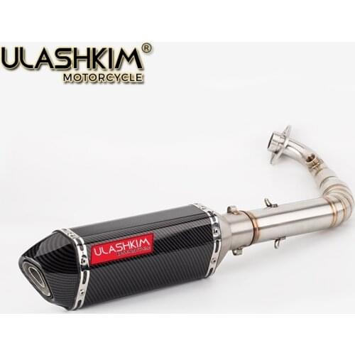YW125 ZUMA125 BWS150 BWS125 Motorcycle Exhaust middle pipe Muffler for Yamaha BWS 125 150 ZUMA125 YW125