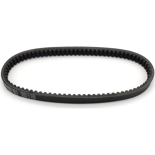 Motorcycle Drive Belt Transfer Belt For Suzuki UC125 1998-2001 UC150 Epicuro UH125 UH150 Burgman 27601-21F11-000 OEM：27601-03H00