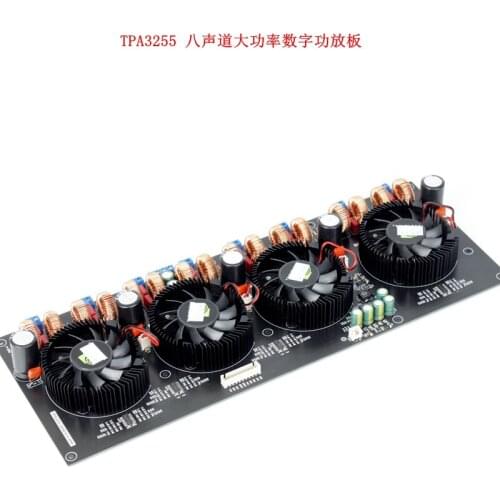 TPA3255 8-channel digital class D high-power amplifier board 300W*8 (luxury fan)