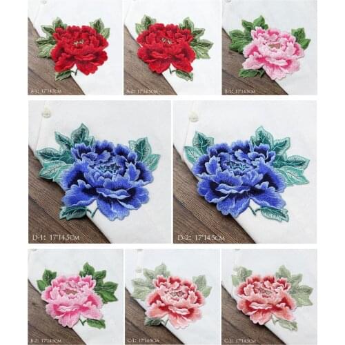 17*14.5CM Big Peony Floral Sew On Embroidered Patches Dress Motif Lace Applique Coat T Shirt Skirt Bags Decorations Accessories