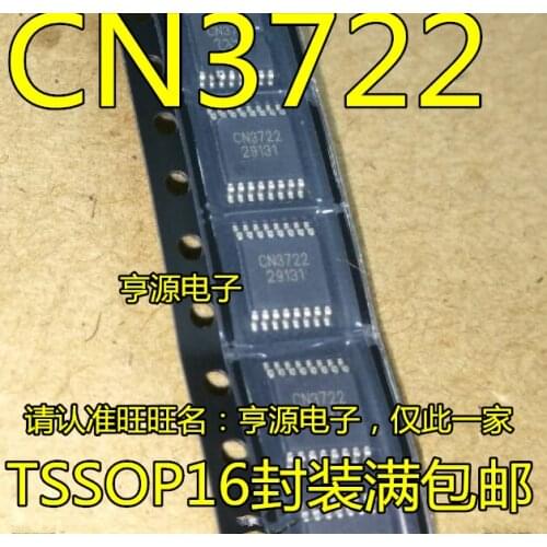 5pcs CN3722 5A TSSOP-16