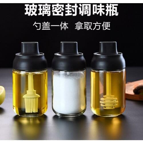 Spice Jar Integrated Moisture-Proof Spice Jar with Lid Household Kitchen Sealed Cruet MSG Bottle Brush Oil Pot Honey Bottle