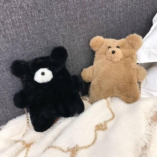 Cute Cartoon Bear Children Plush Crossbody Bags Kawaii Chain Kids Shoulder Messenger Bags Lovely Girls Coin Purse Small Wallet