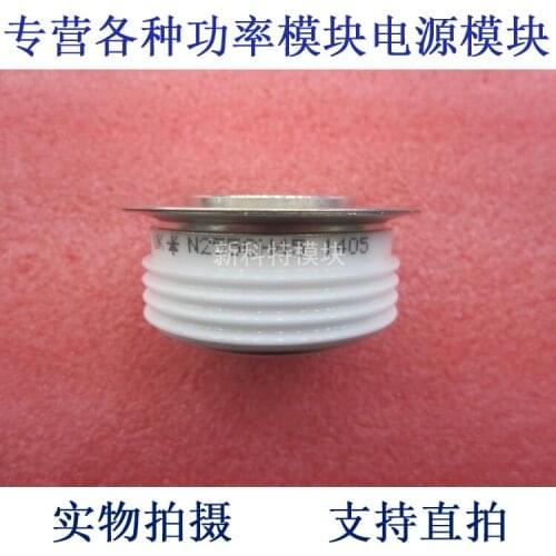 N255CH45 WE CODE Flat Package