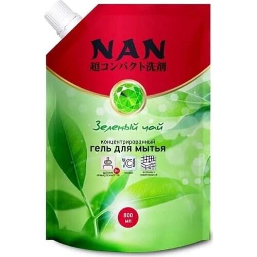 Dishwasher Capsules NAN China