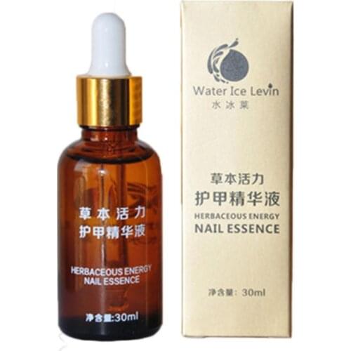 30ML Nail Treatment Essence Nail and Foot Whitening Toe Nail Fungus Removal Armor Essence Gift Dropshipping jl17