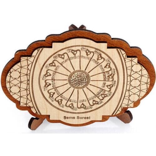 Iqrah Home And Garden Products