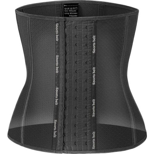 Corset Latex Waist Trainer Control and Bustier Steel Bone Underbust Slimming Shaper Corselet