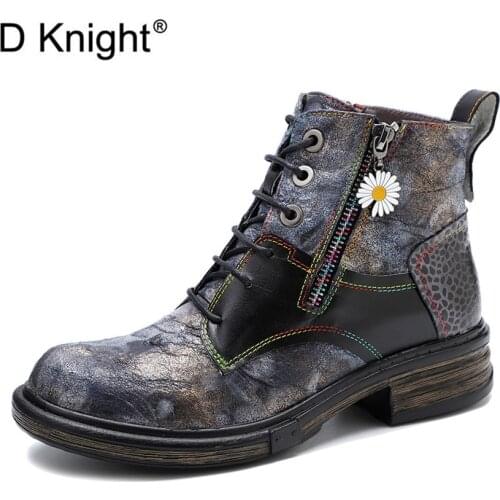 Retro Locomotive Casual Ankle Boots For Women Metal Leopard Print Stitching Flat Heel Platform Womens Short Boots Western Shoes