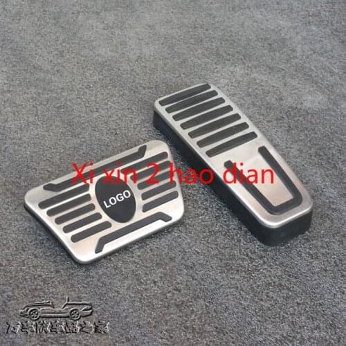 For Maserati new quattroporte Levante ghibli special brake accelerator modified pedal car interior accessories