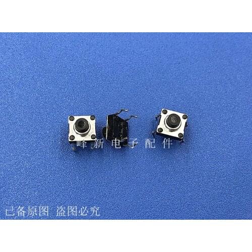 Original new 100% I.T-1107 waterproof and dustproof 7*7*5 DIP 4pin touch switch tactile micro button key switch