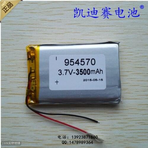 Polymer lithium battery 3.7V 954570 3500mAh tablet computer LED instrument universal