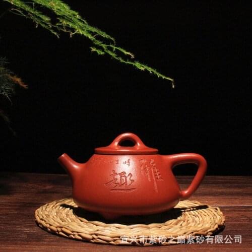 Recommended wholesale authentic yixing undressed ore mud stone of refined taste ladle zhu 120 ml hand pot of the teapot