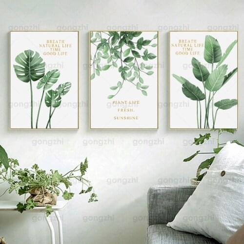Nordic Modern Green Plant Poster Minimalist Green Plant Leaf Wall Art Canvas Print Painting Mural Living Room Home Decoration