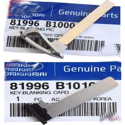 WORMS Exhaust Systems