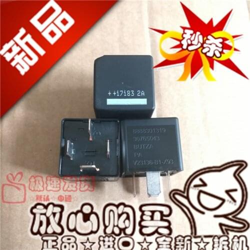 Brand New & Original 30765043 12VDC8888301319 Automotive Relay