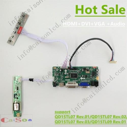 DVI-VGA-AUDIO of LCD controller board suitable for QD15TL07 Rev.01/QD15TL07 Rev.02/QD15TL07 Rev.03/QD15TL09 Rev.01