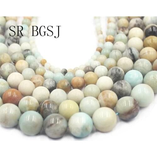 Free Shipping 4mm-16mm Mixed Amazonite Gems Loose Round Natural Stone Beads Wholesale Losts Bulk Beads Strand 15"