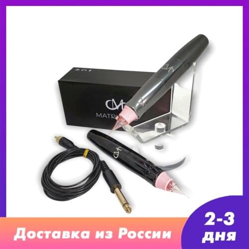 Брови татуировки MATRIX China At AliExpress