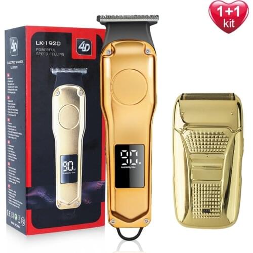 Professional Electric Hair Clipper Mower Hair Trimmer For Men Cordless Trimmer Beard Hair Cutting Machine Hair Cut Razor Shaver